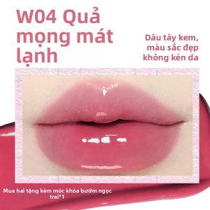 VEECCI | Son Dưỡng Môi Trong Suốt Bóng Mịn Làm Đầy