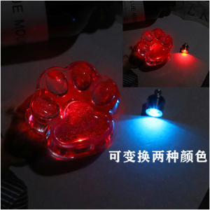 ทําด้วยมือ DIY คริสตัล DROP แม่พิมพ์ซิลิโคนสําหรับเงินหัวใจ Cat Claw และทราย Flow Cat PAW โปร่งใส High Shine