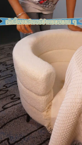 เก้าอี้ เก้าอี้เล็กๆในห้องนอน เก้าอี้โซฟา เก้าอี้แต่งหน้า รองรับน้ำหนักได้ดี ขาเหล็ก ผ้าขนแกะ ดีไซน์สวยงาม นุ่มและสบาย ตกแต่งคาเฟ่ ร้านกาแฟ