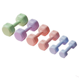 Umay | Universal Home Workout Dumbbell For Muscle Building