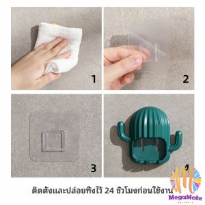 mate ผู้ถือแปรงสีฟัน 4ใบ เป็นเทียบกับกระเป๋า ทำให้ครอบครัวของคุณมีคุณภาพมากขึ้น