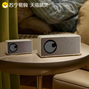 Tmall Genie | Smart Speaker Voice Control Bluetooth Soundbox Tianmao Genie in Sugar 6 AI Intelligent Audio Visual Technology Products
