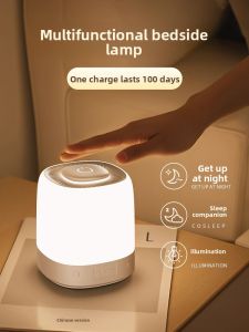 kufire | Protective Night Light Charger Long-lasting Battery