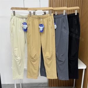 Quần Dài Nam Mùa Hè Mỏng Co Giãn Thoáng Khí Nhanh Khô Thoải Mái Quần Dài Ống Đứng Phong Cách Công Sở Thường Ngày