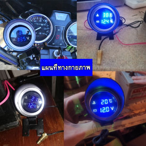 2 in 1 LED เกจวัดอุณหภูมิหม้อน้ำ 12V/24V โวลต์มิเตอร์ เกจวัดความร้อน 0 ~ 120 ℃ รถน้ำวัดอุณหภูมิ