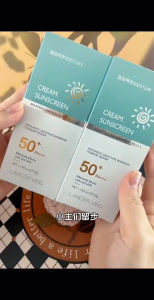 สดชื่น กันเหงื่อ น้ำหนักเบา ไม่เหนียว ให้ความชุ่มชื้น กันแดดหน้า UV กันแ