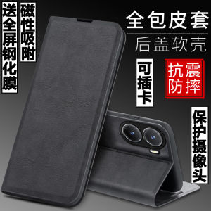 Redmi Turbo4 Phone Case Silicone Protective Cover Magnetic Flip Cover Mens Style Full Lens Protection Card Slot Protective Shell