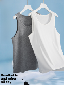 miiow | Pure Cotton Ice Silk Vest For Men Summer Thin Quick Dry Sleeveless Wide Shoulder Base Layer Seamless Breathable Moisture Wicking
