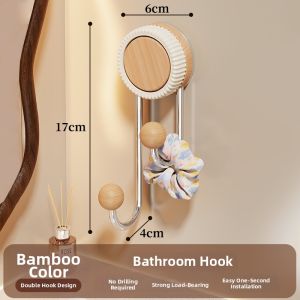 QINQI | Suction Cup No Drill Strong Hook