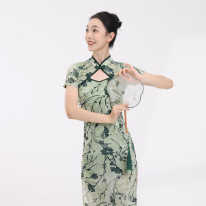 FULLBELIEF | Bộ Đồ Tập Cheongsam Kiểu Nhảy Đầm Cổ Điển In Họa Tiết Retro Vải MESH Ôm Sát