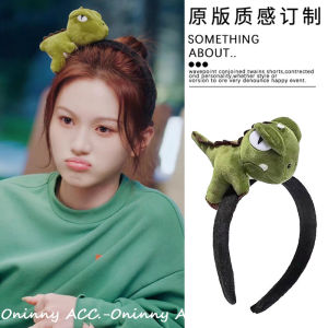 Love for Camp Qin Shiyue Same Style Little Dinosaur Headband Cartoon Face Wash Hair Pressing Hairpin Barrettes Cute Girls Hair Accessories
