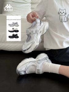 Kappa | Dép Nữ Đa Năng Tăng Chiều Cao Đế Dày Thoáng Khí
