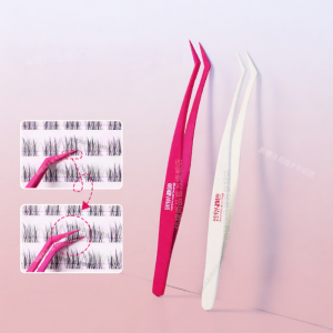 MENGJIESHANGPIN | Non-Stick False Lashes Tweezers