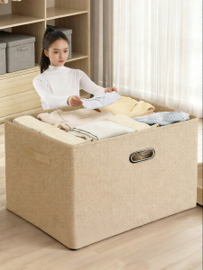 UKOBT | Foldable Home Wardrobe Storage Box