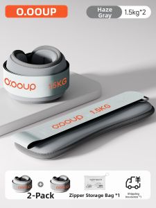 O:OOUP | Resistance Exercise Weighted Bag