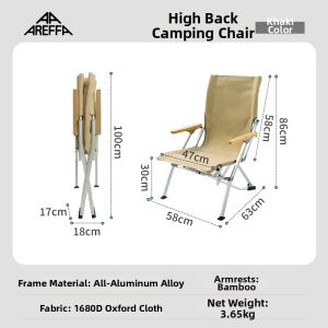 AREFFA | Portable Outdoor Folding Chair with Headrest