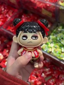 Nezha Face Changing Keychain Toy - Press Ao Bing Pendant Gift for Kids