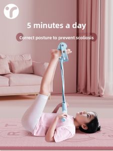 INRT | Posture Correcting Back Stretching Exercise Equipment