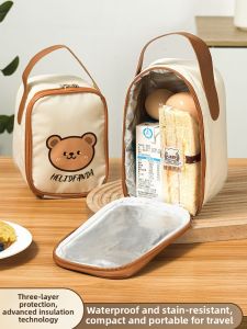 WODEBAIHUI | Insulated Thickened Aluminum Foil Lunch Bag