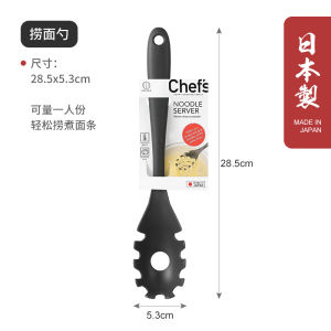 Food Grade Heat Resistant Kitchen Spatula Set for Home Cooking Stir Fry Non Stick Pan Special Utensil Full Set Silicone Handle