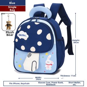 tanmesso | Cute Rabbit Design Toddler Backpack Chest Strap Light