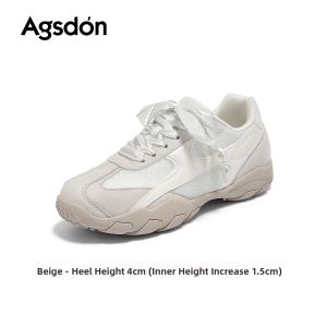 Agsdon | Thick Sole Ballet-Style Trainers Women
