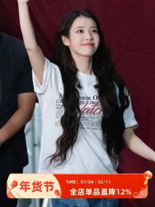 Loose American Retro Short Sleeve T-Shirt Women Summer New Design Sense Trendy Cotton round Neck Casual Streetwear Top