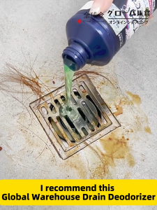 New Upgrades Liquid Drain Cleaner 500ml Fast Acting Hair & Grease Dissolver Pembersih Saluran Tersumbat 下水道疏通剂 | For Sink Toilet Kitchen Clog Remover 管道疏通剂 强效去污液 清除毛发油垢 Pipe Cleaner