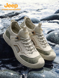 Jeep | Breathable Slip-resistant Wear-resistant Hiking Shoes Men