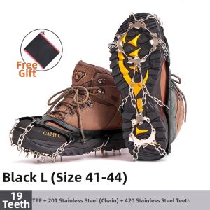 Tuban | Non-slip Outdoor Climbing Snow Shoe Covers