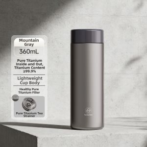 Fuguang | Titanium Tea Separation Large Capacity Portable Business Mug