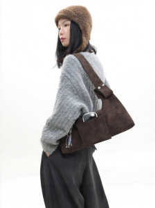 JANDRESS | Removable Fringe Retro Commuter Small Shoulder and Crossbody Bag Suede Brown