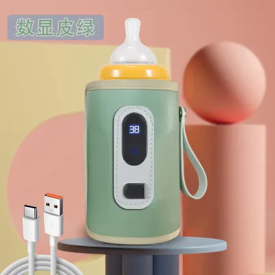 MUCHUN | Digital Display Portable Warm Milk Heater