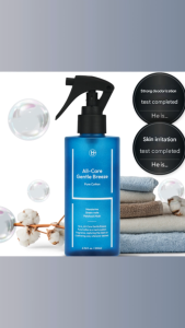 He is Gentle Breeze Pure Cotton Odor Eliminating Fabric Deodorizer Antibacterial Indoor Air Freshener 200ml 1ea