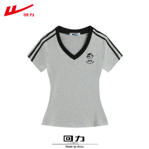 Warrior | Slimming V-Neck Short Sleeve Cotton T-shirt for Women