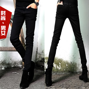 Slim Fit Snowflake Denim Jeans Mens Elastic Tight Pants Trendy Korean Style Versatile Slimming Casual Jeans High Waist