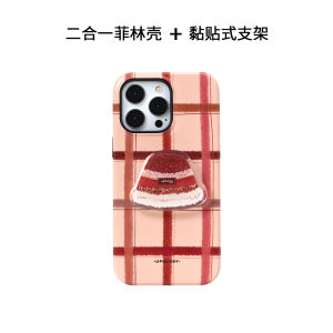 Ufology Original Magnetic Smartphone Cover Compatible with 13pro 14promax 15pro Mobile Phone Shell with Stand Card Holder Features Dual Purpose Autumn Winter New Version Full Cover