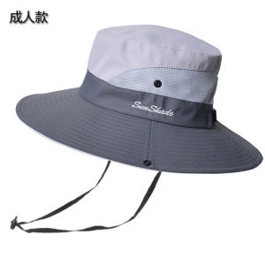 Mũ Chống Nắng Chống Nước Cho Nữ Màu Trơn Vành Rộng Kiểu Mũ Xô Dành Cho Du Lịch Ngoài Trời Câu Cá Leo Núi Đi Bộ Đường Dài - Mũ Tai Bèo Kiểu Cá Tính Dành Cho Người Câu Cá