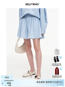 Blue Cotton Wool Blend Mini Skirt Womens Spring New Wide Waist Gored Umbrella Hem Semi-Body Skirts Self Who Commute Style