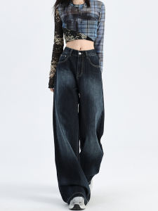 Quần Jeans Ống Rộng Màu Xanh Đậm Cho Nữ Quần Dài Ống Thẳng Ôm Dáng Cạp Cao Thu Đông 2025 Quần Jeans Denim Mỹ Thời Trang