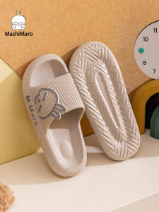 Comfortable Thick Bottom Home Slippers for Men And Women Anti-Slip Bathroom Couples Simple Cool Sandals Summer Home Shoes