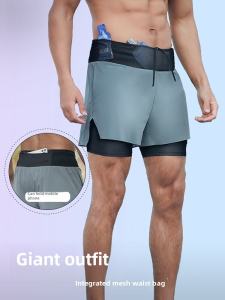 Dingsheng Sports Shorts Waist Bag Running Pants Ice Silk Lining Mens Fitness Track and Field Training Marathon off-Road Quick-Dry Pants