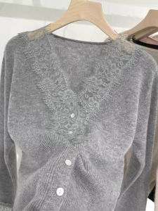 Trendy Unique Lace Knitted Slim Fit Cardigan