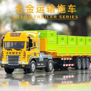 Kids Toy Alloy Engineering Vehicle Artificial Sound Effect Transport Vehicle Model Car Inertia Trailer Boy Educational Car