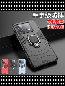 Black Panther Armor Phone Case with Stand Magnetic Absorption Full Edge Protection Soft Shell Car Mount Business Style for Men And Women