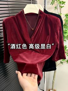 Elegant Velvet Long Sleeve Base Shirt Womens Fashion Shoulder Pad V-neck Slimming Inner Wear Trendy Top Korean Style