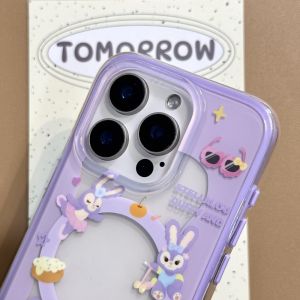 Korean Japanese Style Purple Girl Heart Star Dailu Compatible iPhone 16 pro Max Apple 13 Phone Case 15 pro New Model 13 pro Shake Magnetic Absorption Stand 14 pro Anti-Fall 16 Protection Case 14