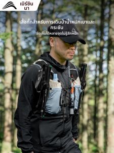 BSWOLF | Balo Đeo Lưng Chuyên Nghiệp Ngoài Trời Nhẹ