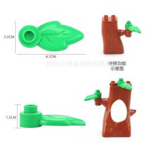 Universal Large Particle Building Blocks Accessories Spare Parts Early Education Puzzle Toy Flower Leaf Simulation Cartoon Flower Dress up