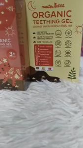 เจลแก้ปวดเหงือก ฟันขึ้น แผลในปาก ร้อนใน Master Rabbit Teething Gel